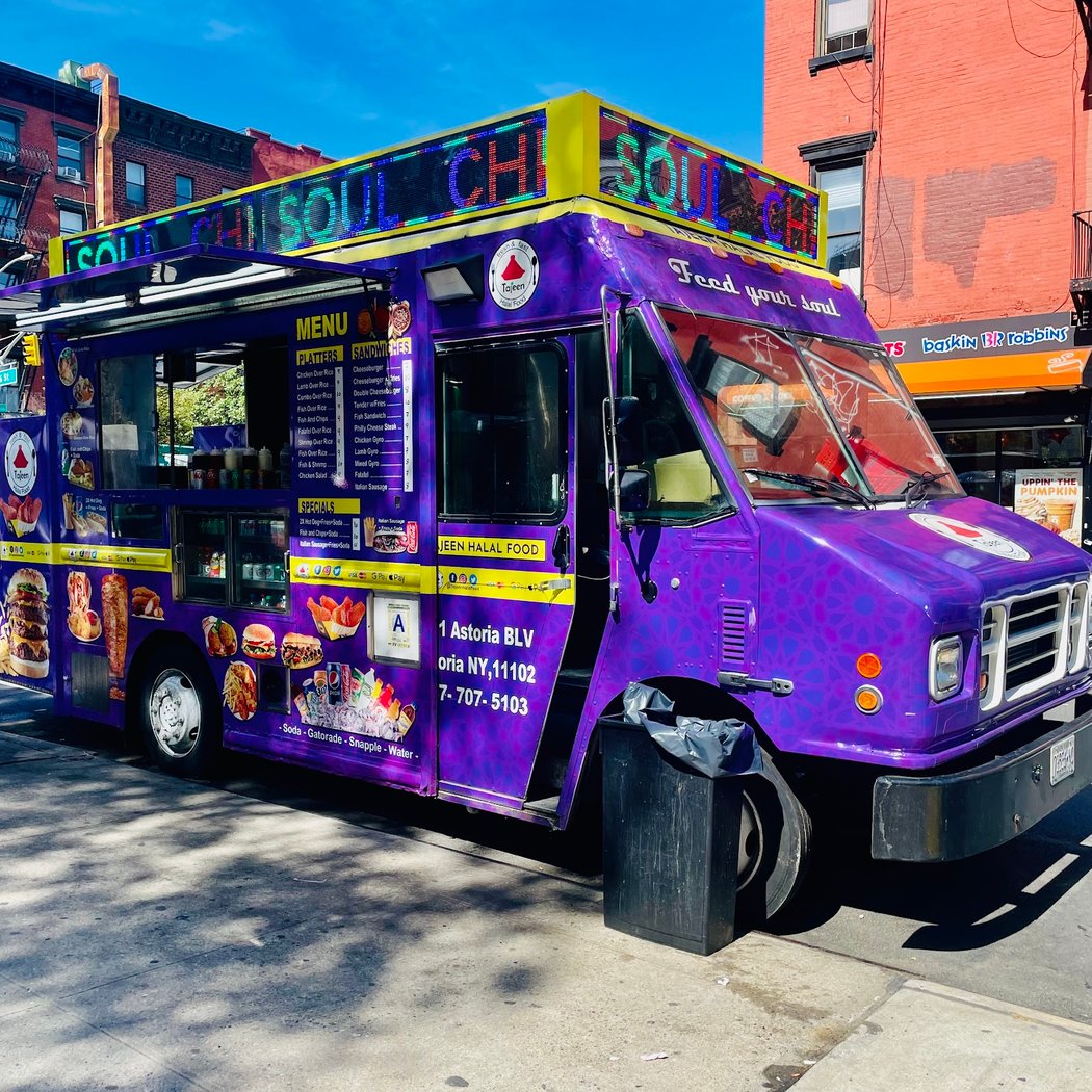 Tajeen Halal Food Truck 2