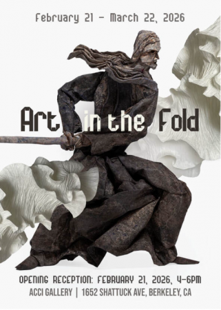 Art in the Fold 1