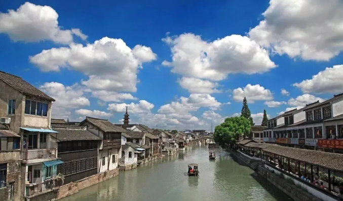 Suzhou 1