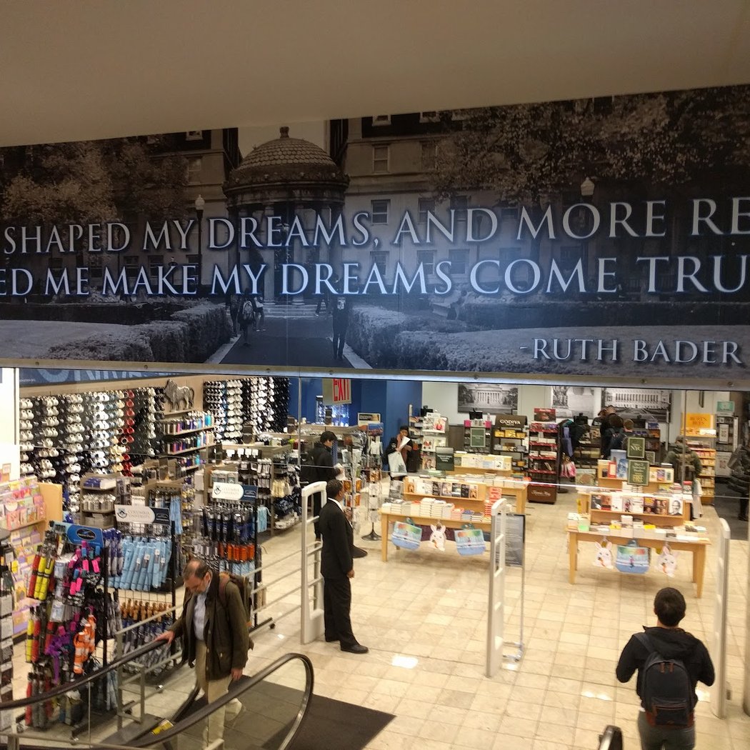 Columbia University Bookstore 2