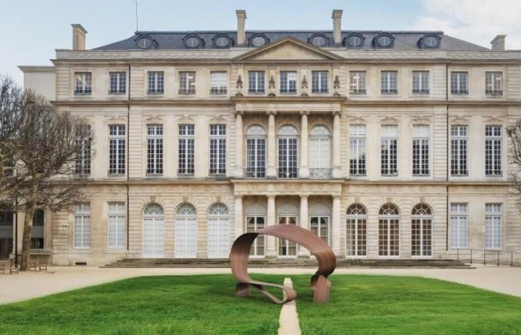 ARABESQUE - mobilier urbain poétique