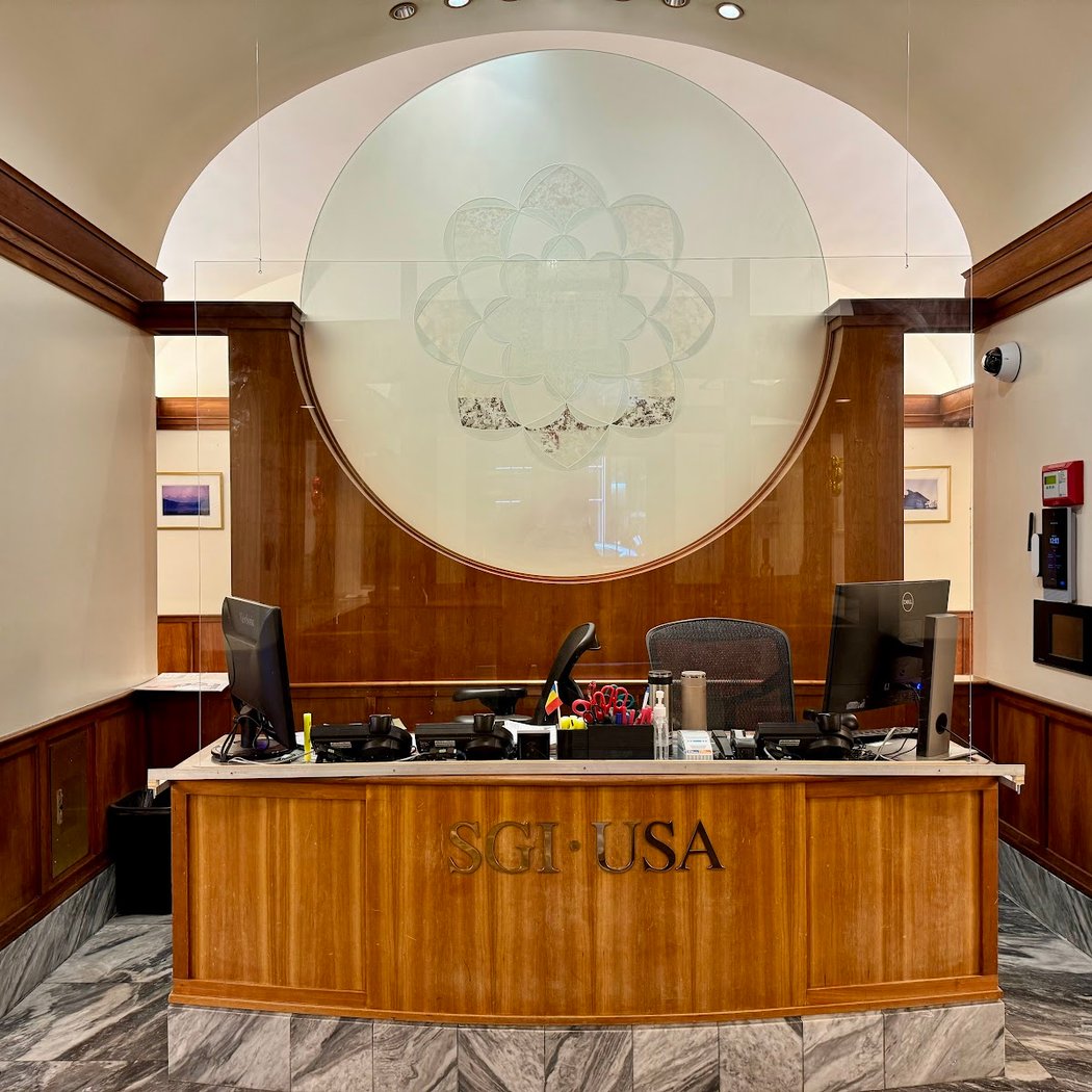 SGI-USA New York Culture Center 1