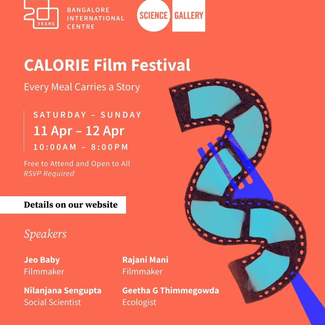 CALORIE Film Festival 1