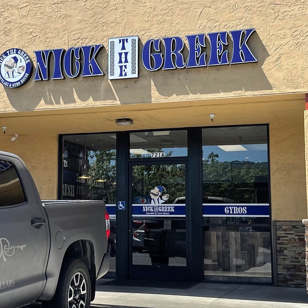 Nick the Greek | Napa 2