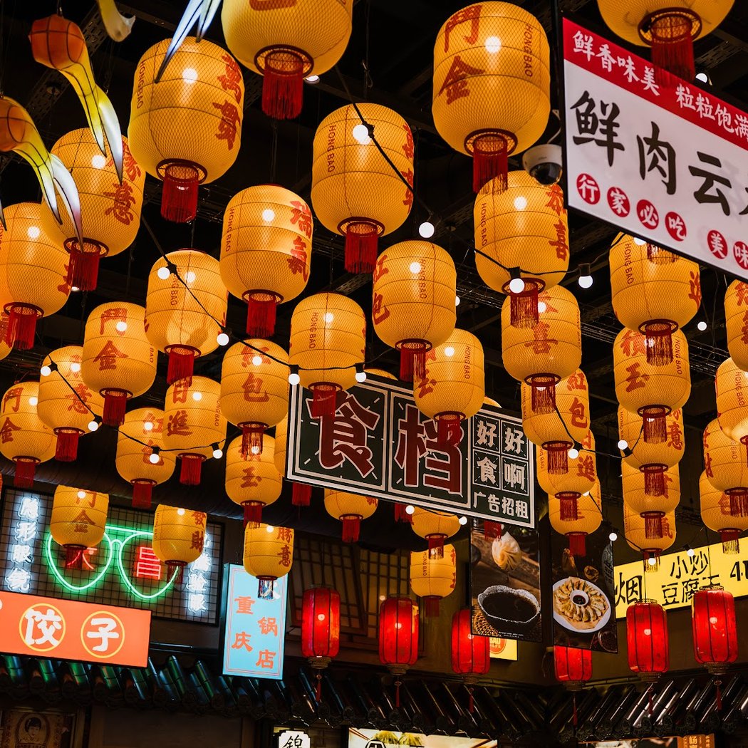 Hong Bao - Cantine Chinoise - La Défense 2