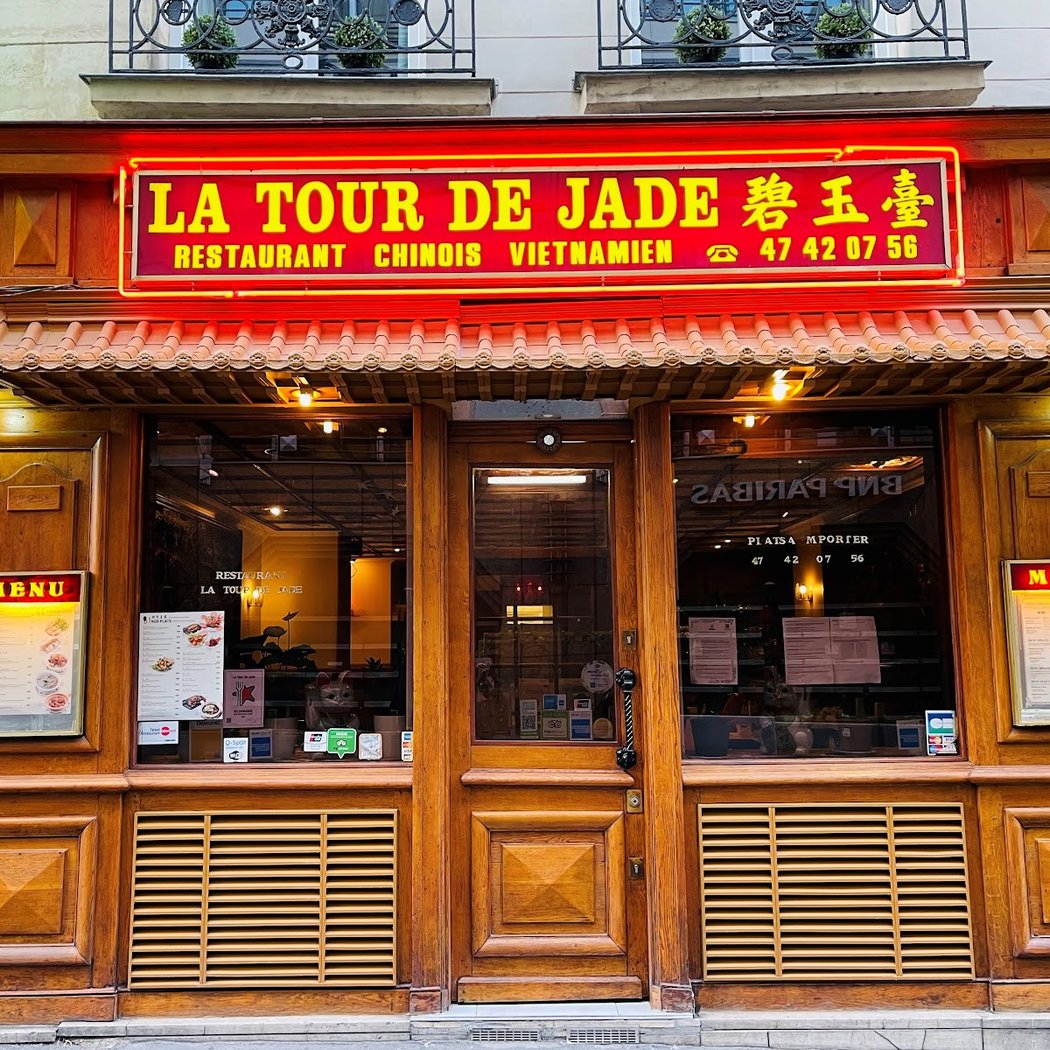 La Tour de Jade 2