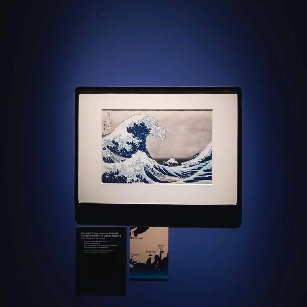 Exposition Hokusai 1