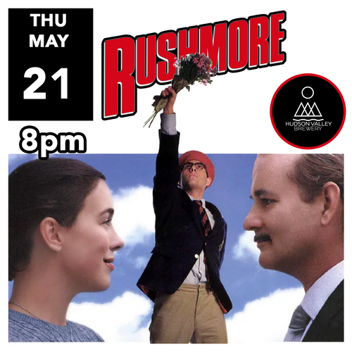 Movie Nites @ HVB: Rushmore 1