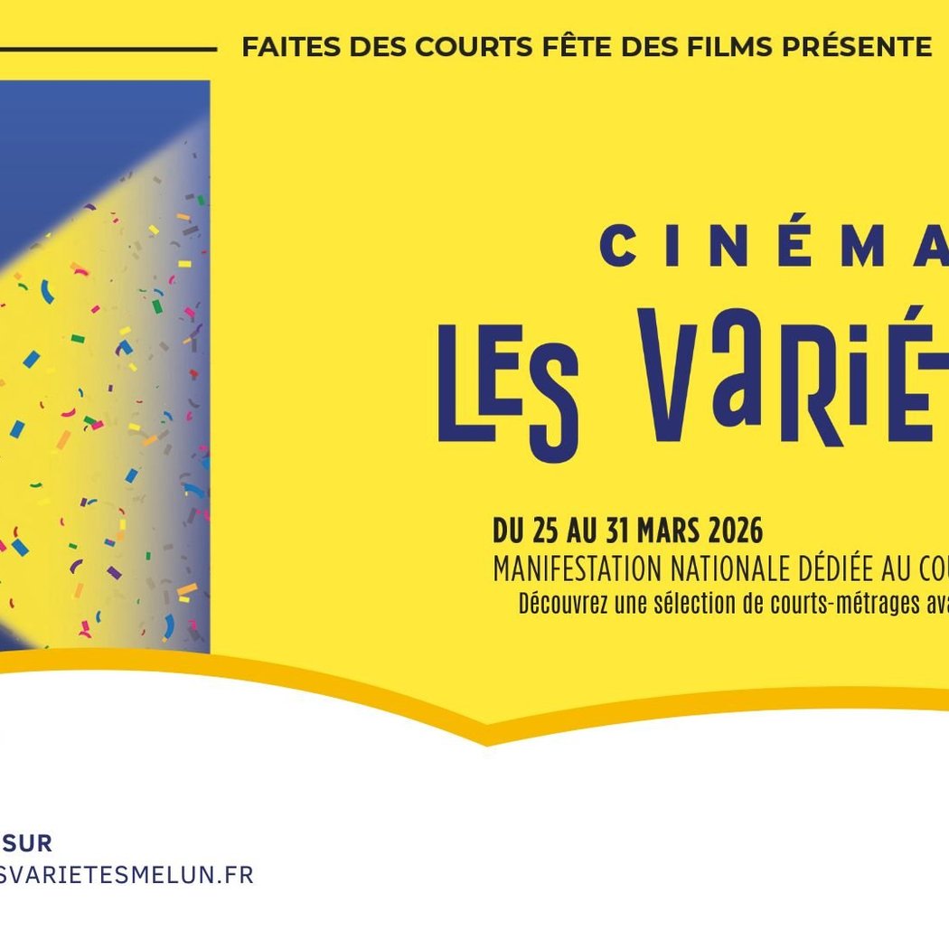 Fête du court-métrage 1