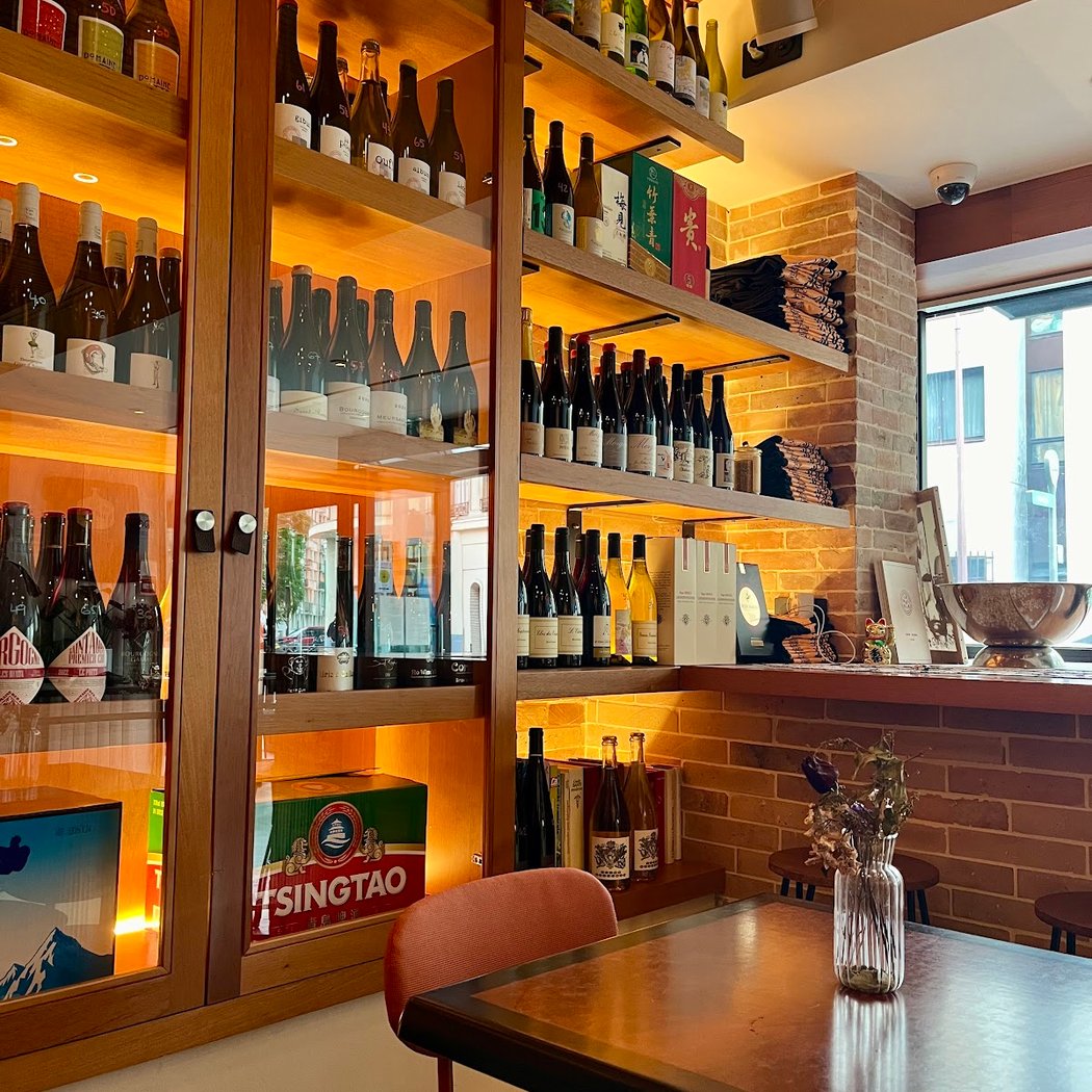 Bar Jiuba Laurier 4