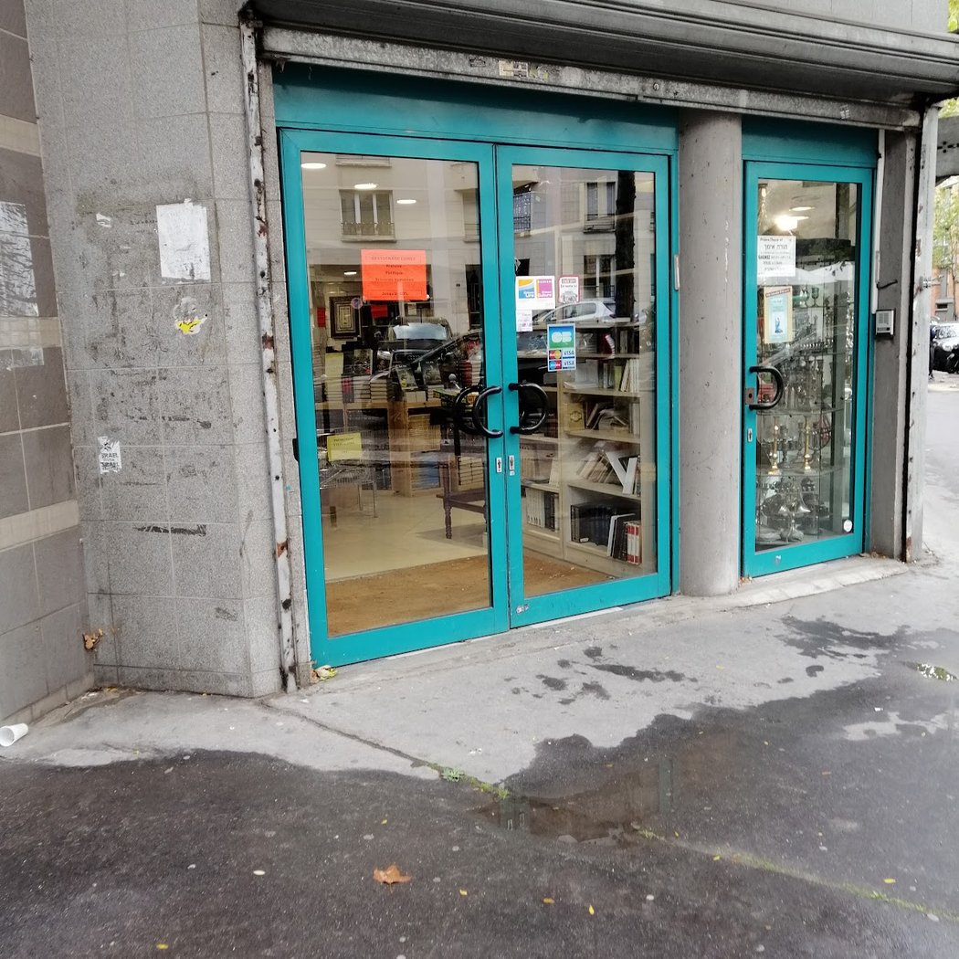 Librairie Beit Hassofer 2