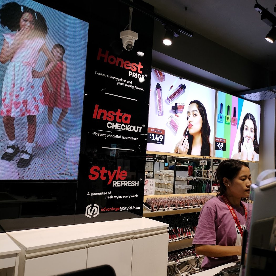 Style Union - Electronic City 3