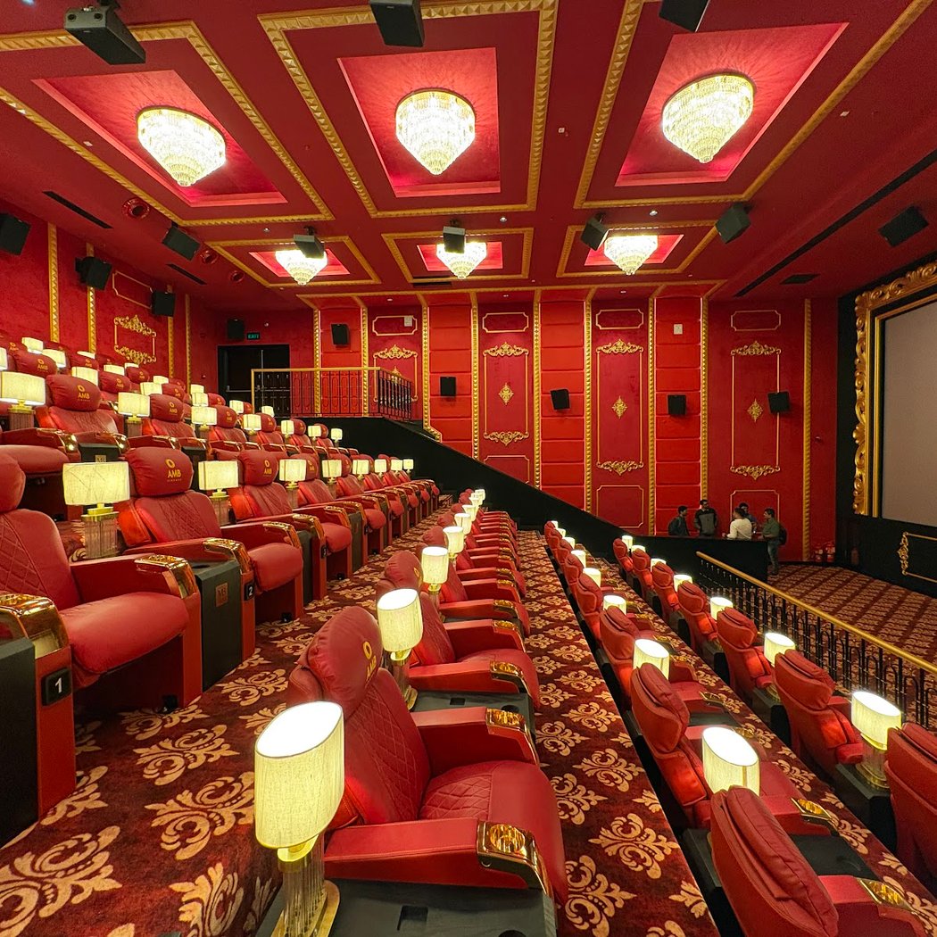 AMB Cinemas 1