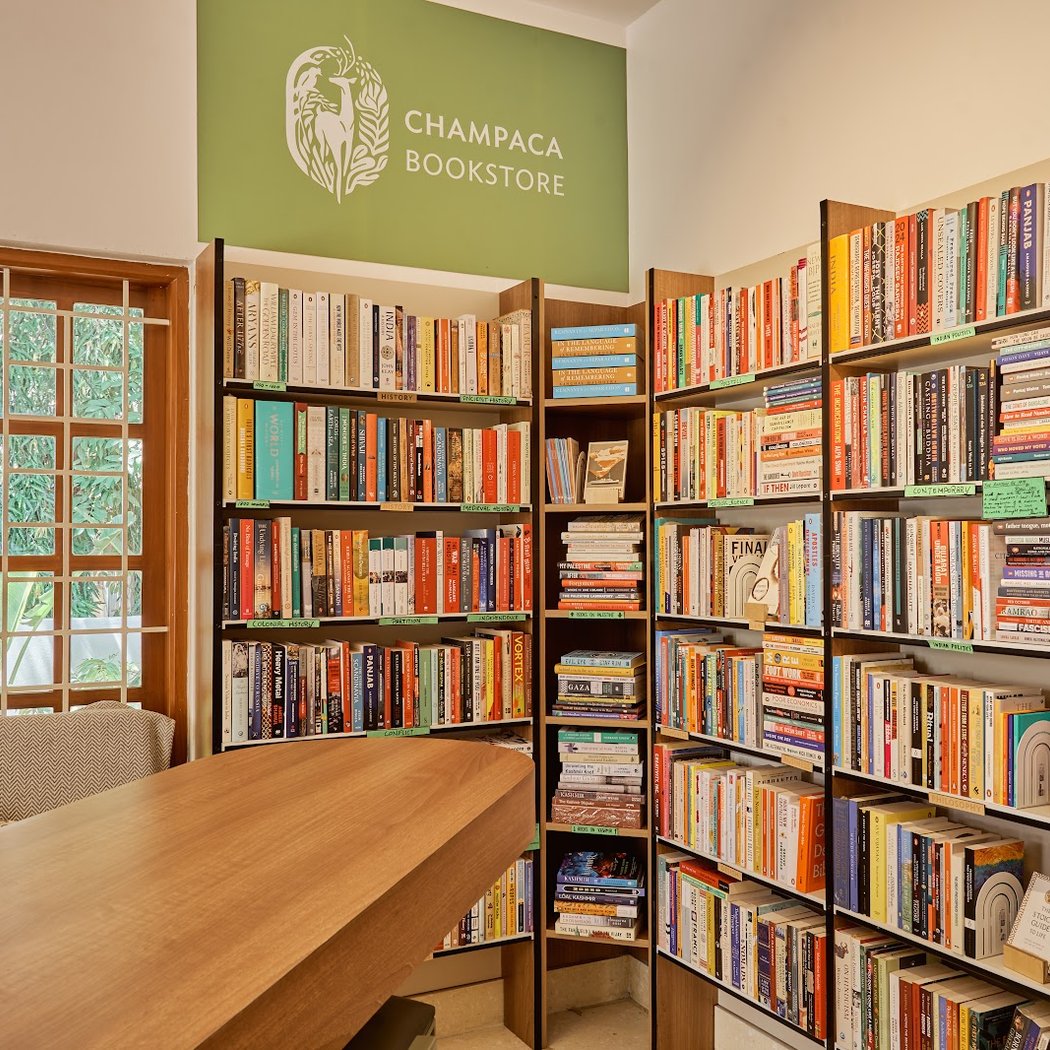 Champaca Bookstore, Indiranagar 1