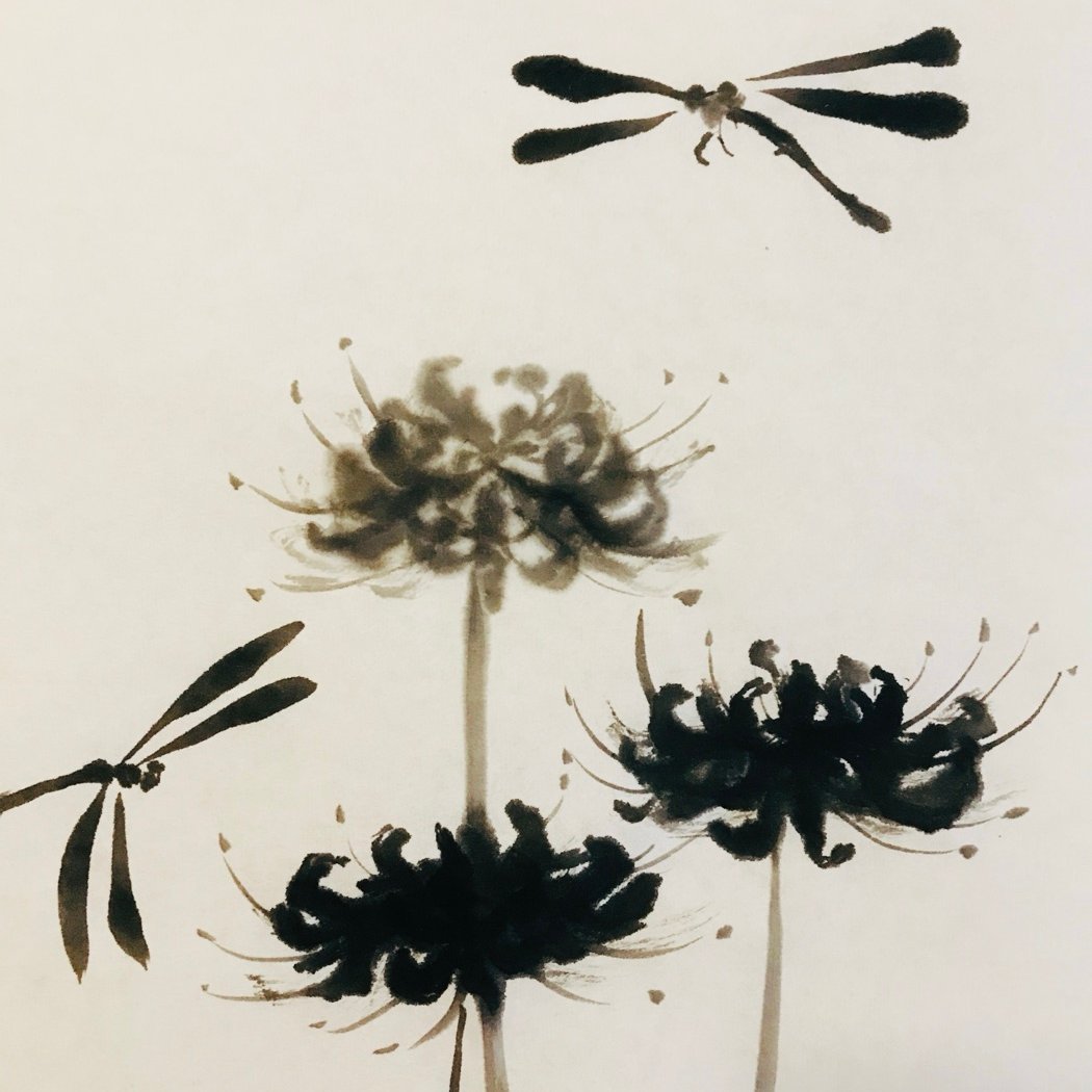 Sumi-E: Japanese Ink Painting – Red Spider Lily