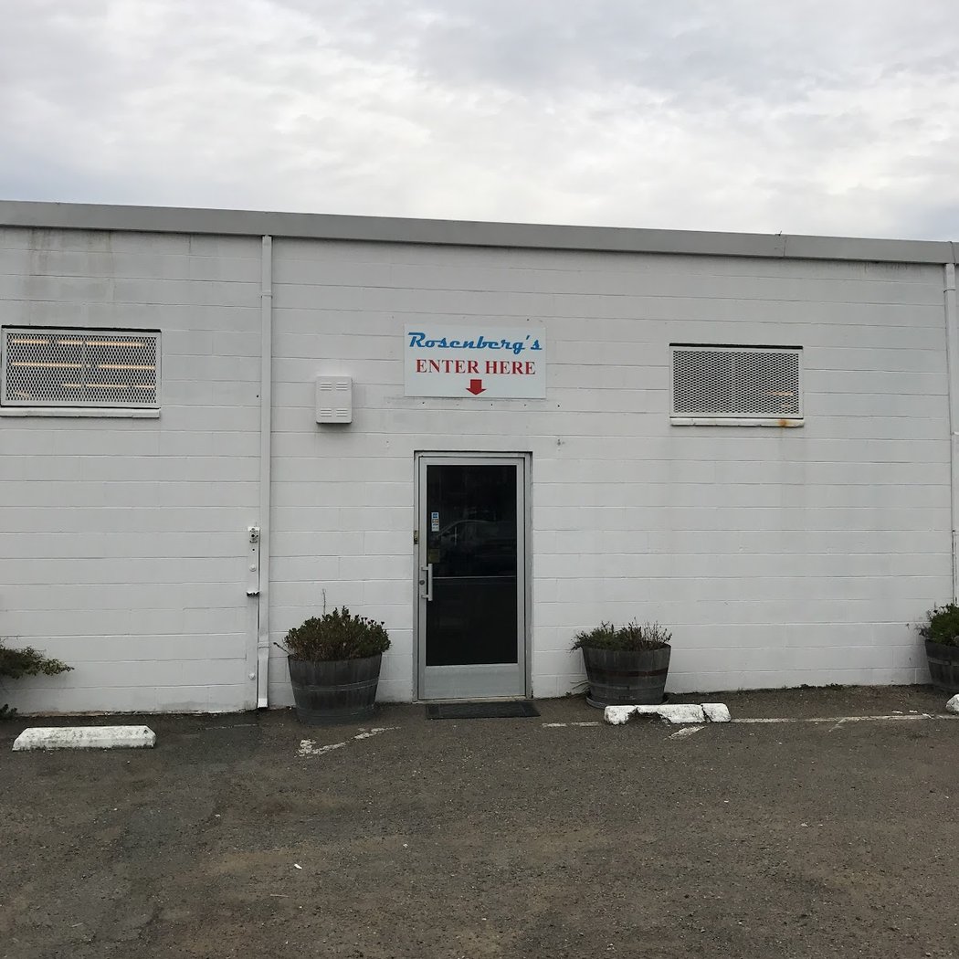 Rosenberg's Restaurant Supply 3