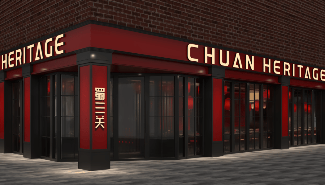 Chuan Heritage 蜀三关 2
