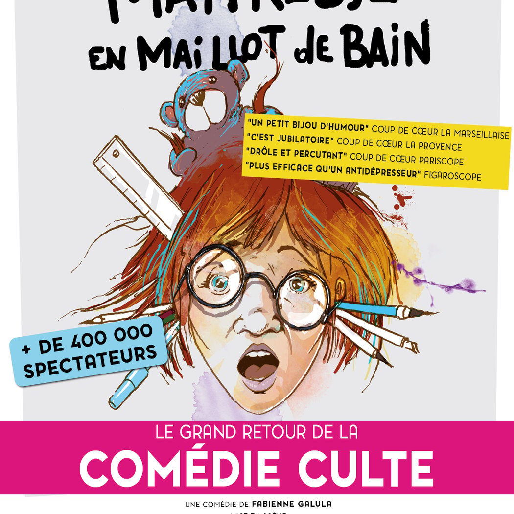 La Maîtresse en maillot de bain 1