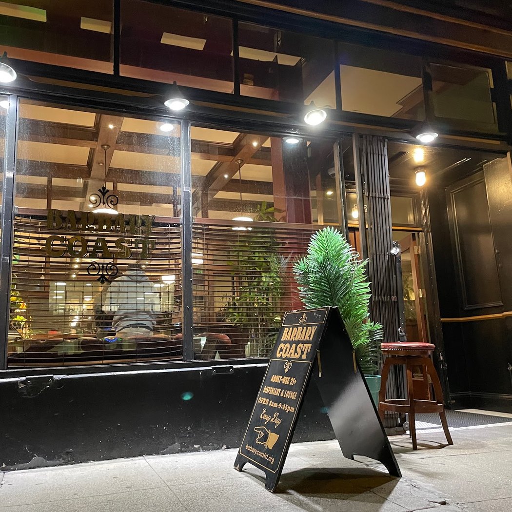Free Dispensary Trivia Nights 2
