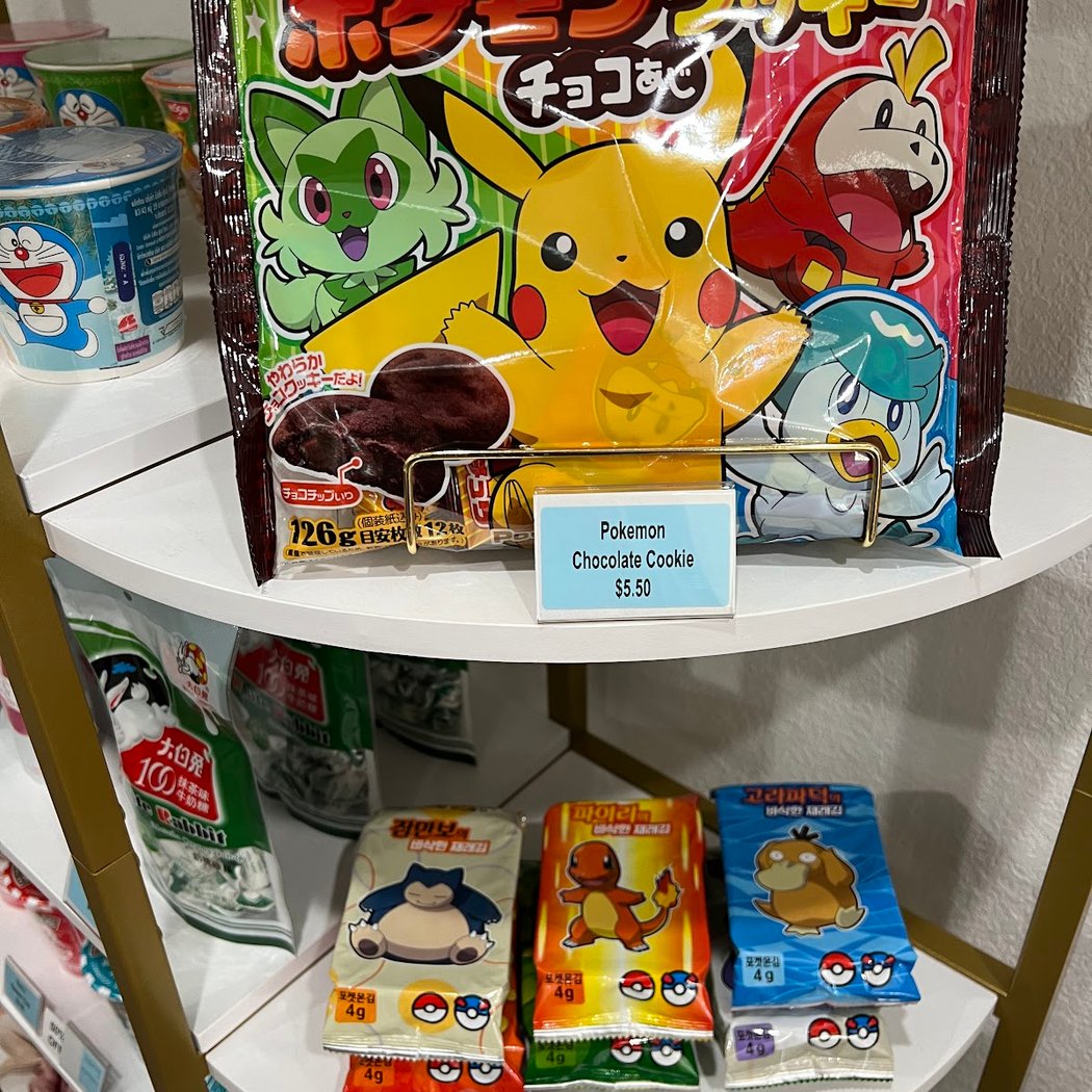 Yummi Mart 1
