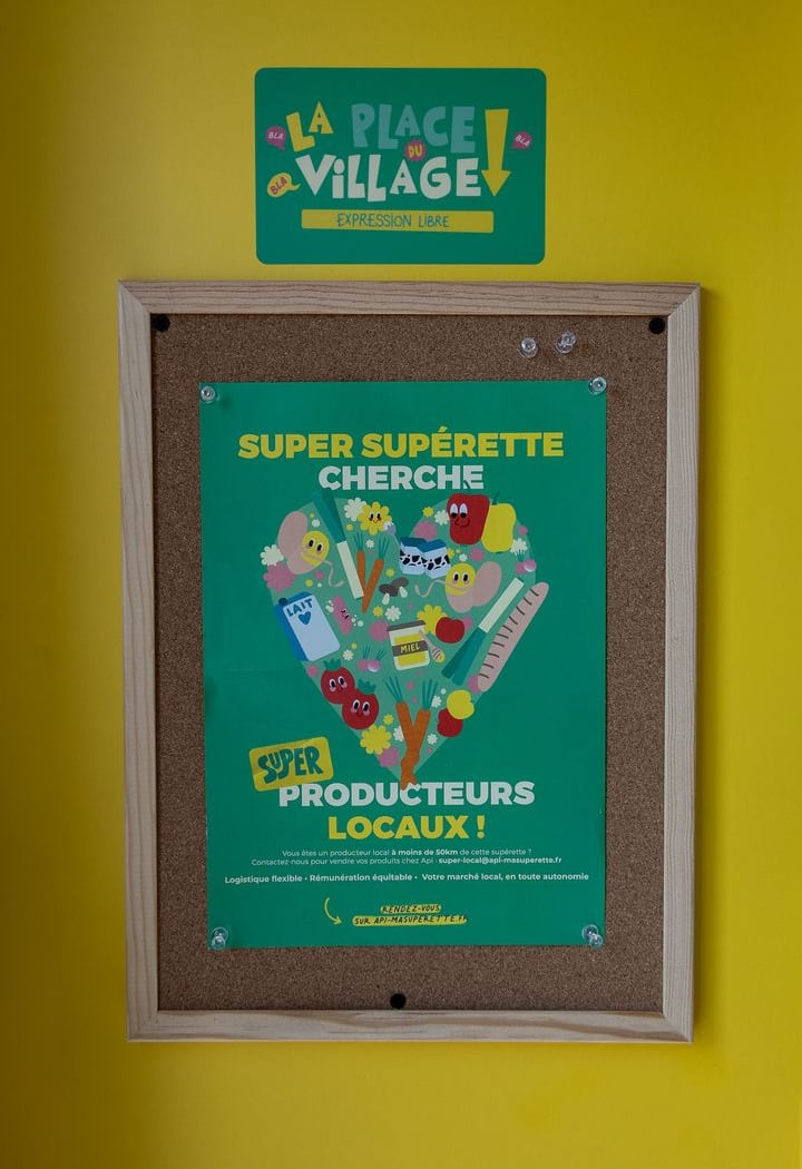 Api - Super supérette de Boismé 1