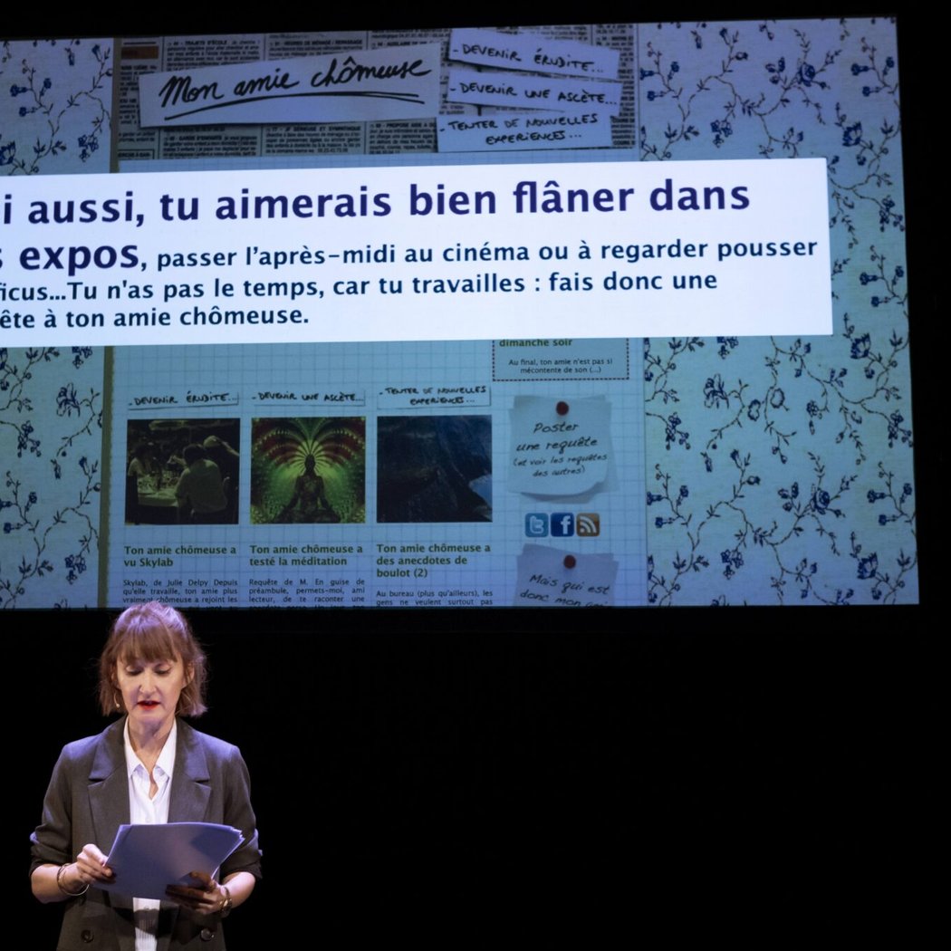 Ceci n'est pas une religion 3