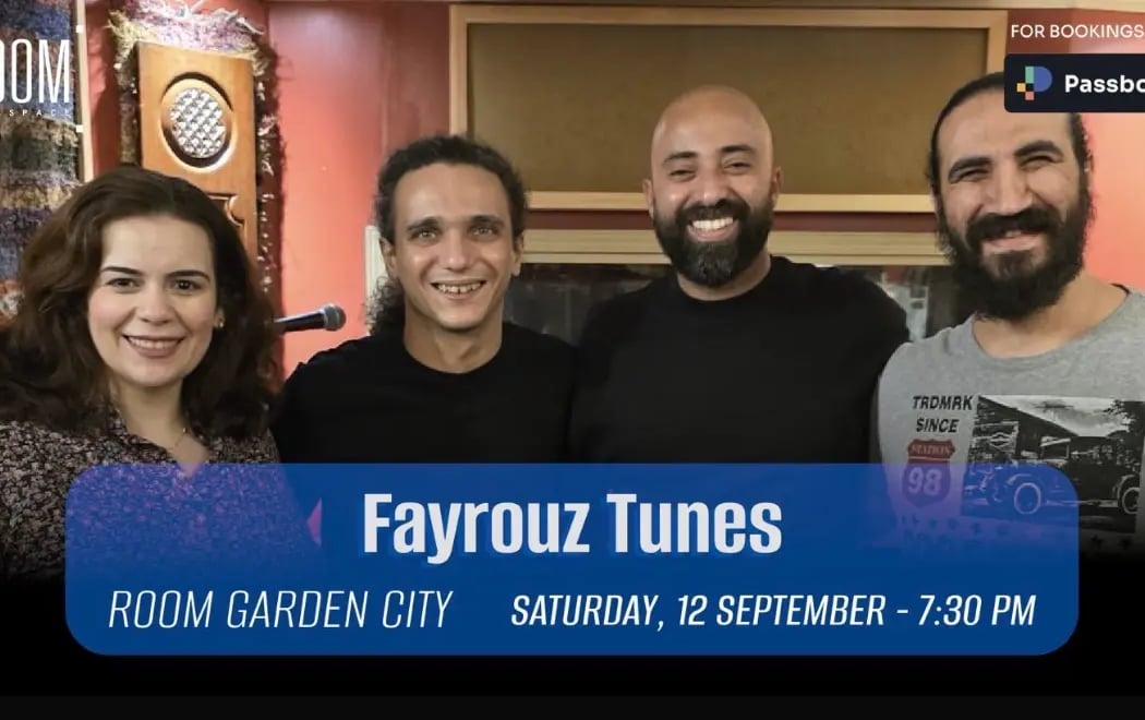 Fayrouz Tunes 3