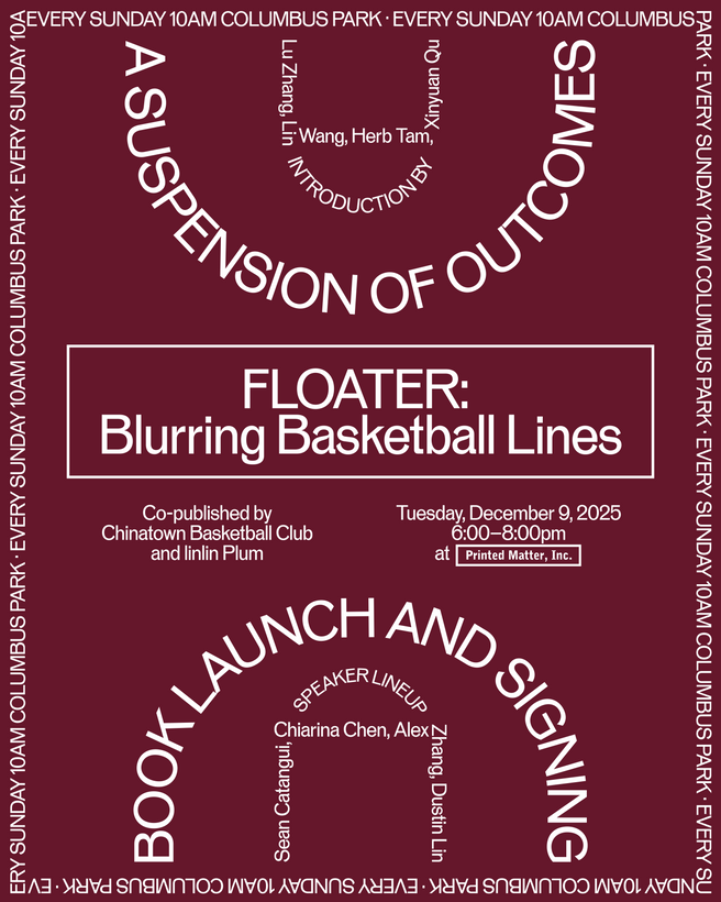 FLOATER: Blurring Basketball Lines Panel Discussion 1