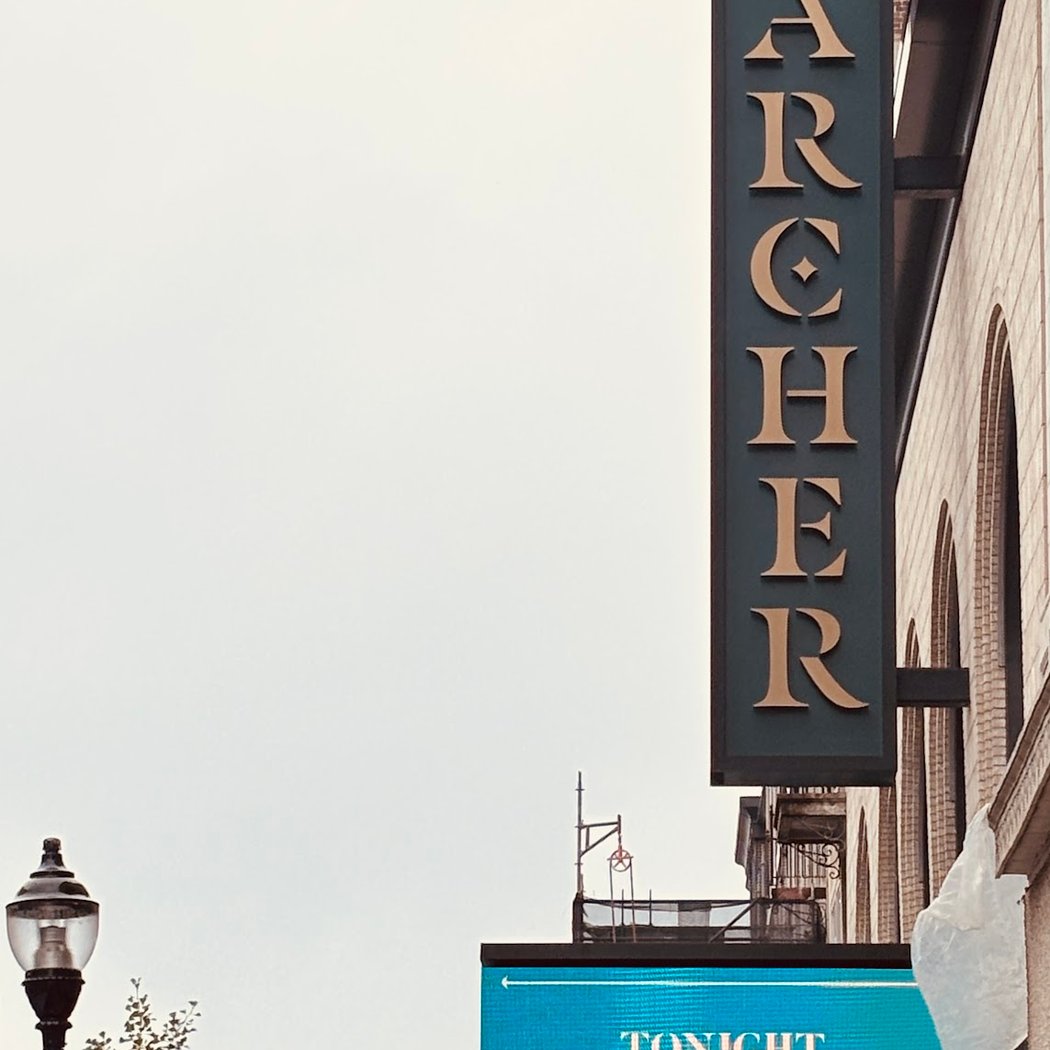 Archer Music Hall 2