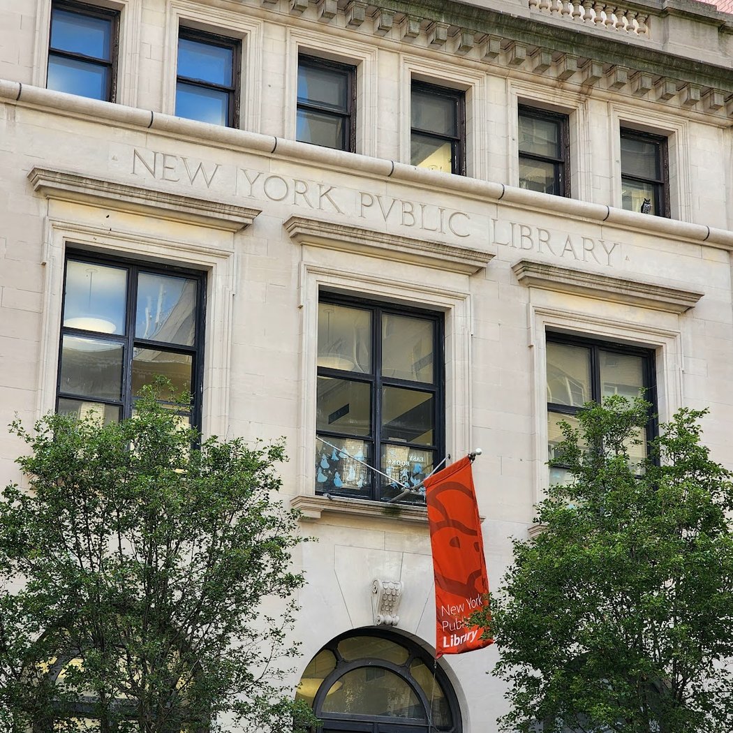 96th Street Library 1