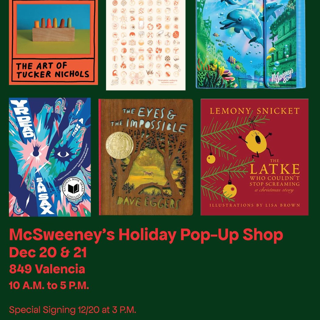 McSweeney's Holiday Pop-Up Shop 1