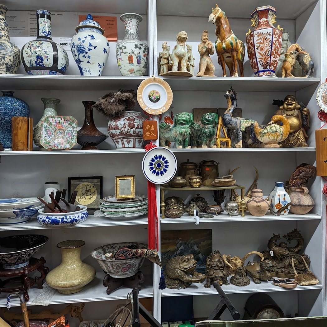 Antiques 16 1