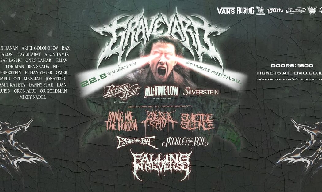 Graveyard fest. ⚰︎ EMO TRIBUTE FESTIVAL