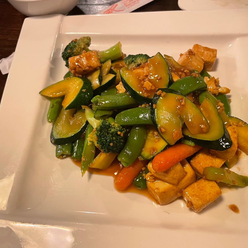 Wild Ginger 1