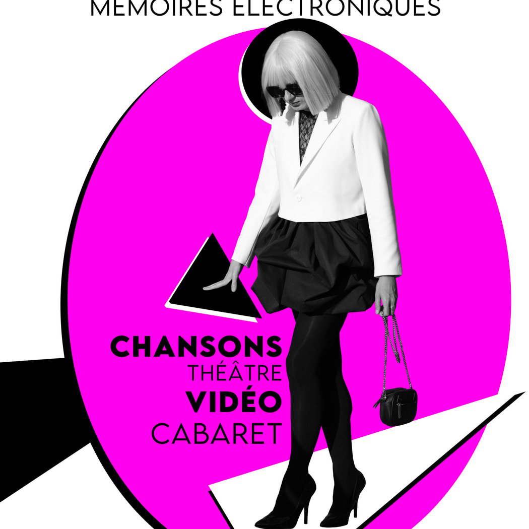 Ivresse : Mémoires électroniques 1