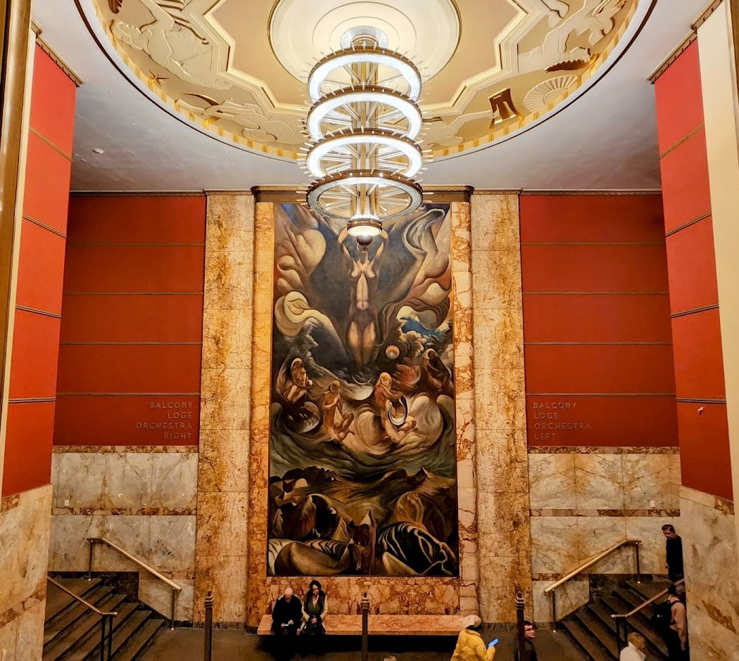 Kansas City Music Hall 1