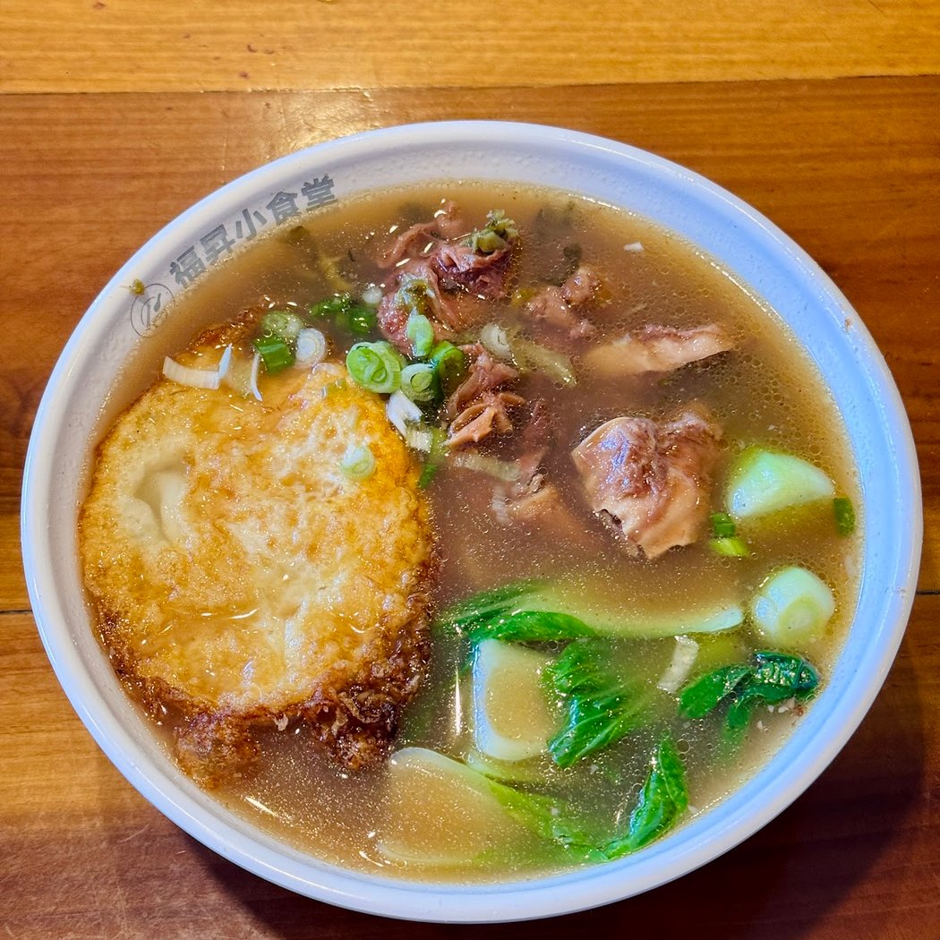 Lanzhou Ramen 3