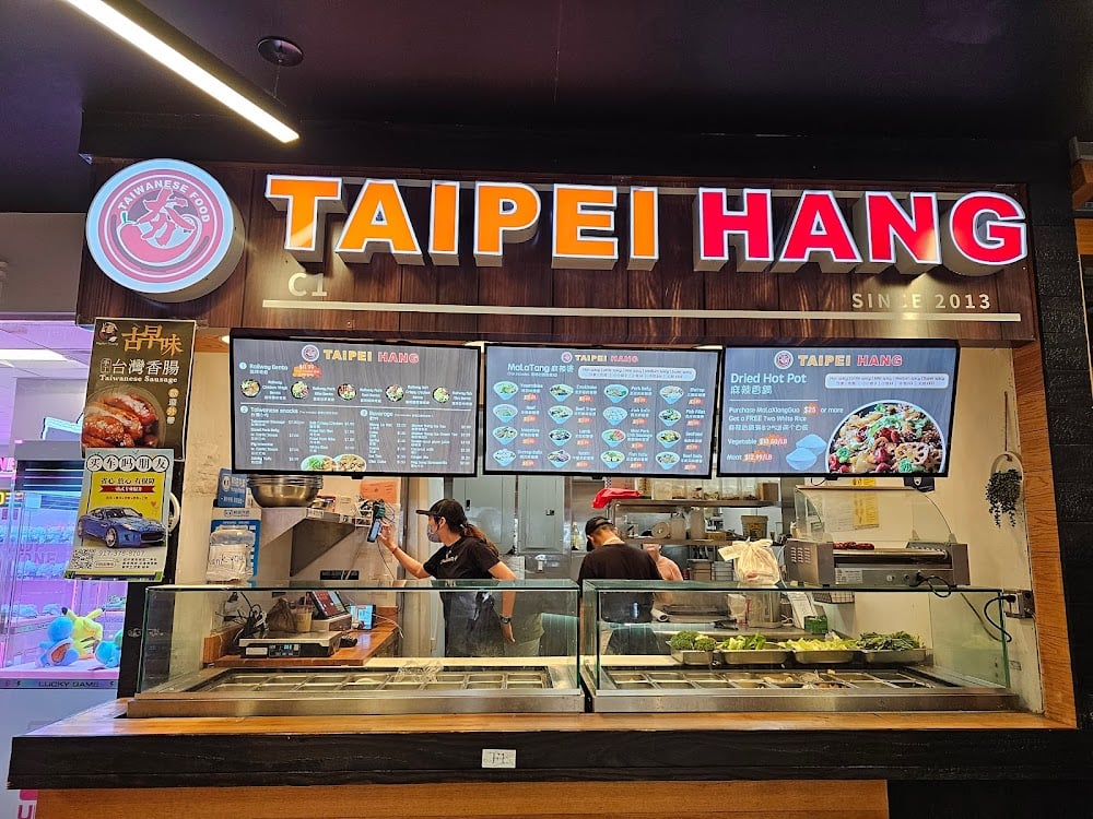 Taipei Hong 2