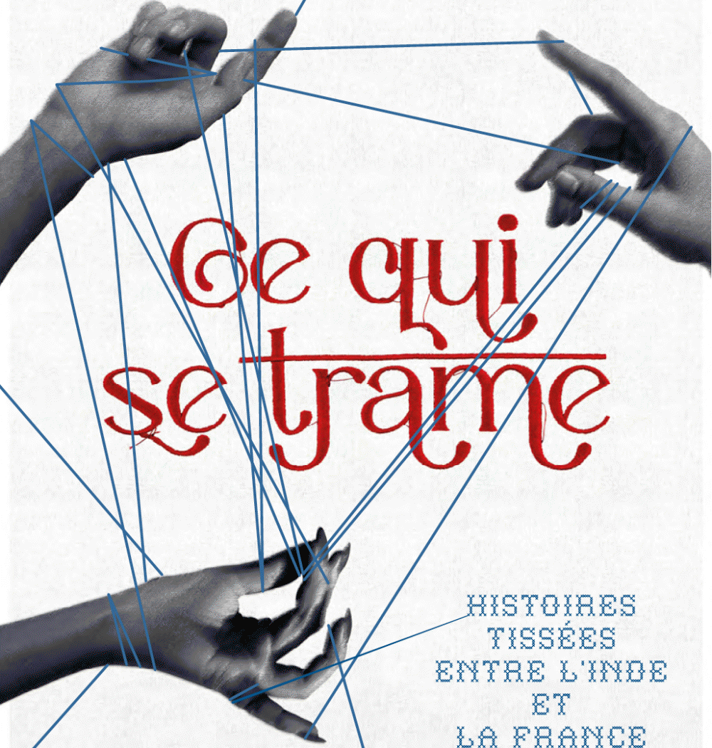 Rencontre entre deux grandes traditions textiles 1