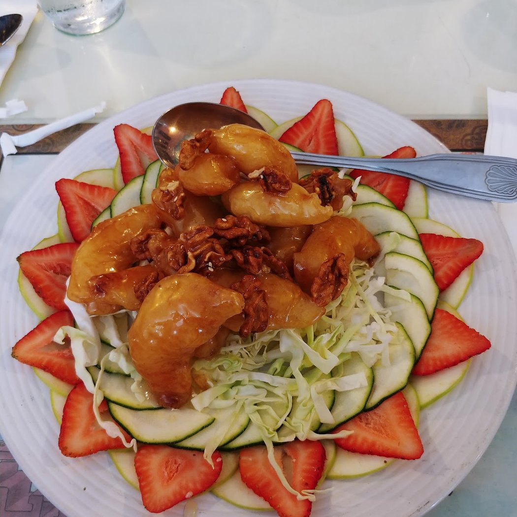 China Wok 1