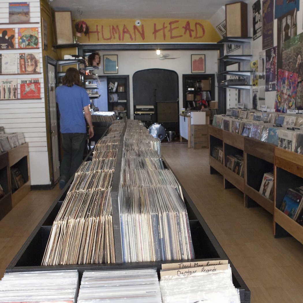 Human Head Records 1