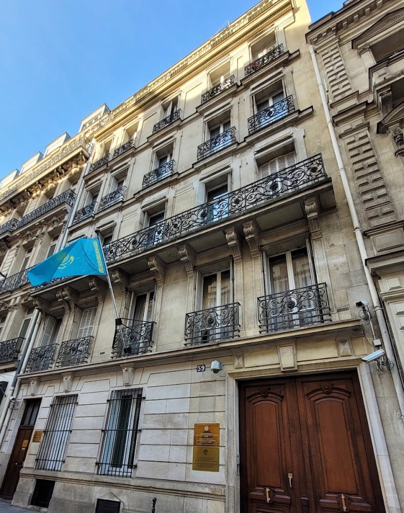 Permanent Delegation of the Republic of Kazakhstan to UNESCO and other international organisations in Paris 2