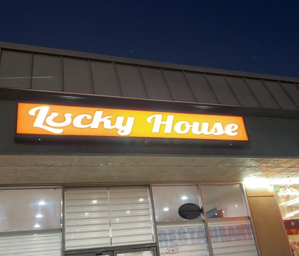 Lucky House 2