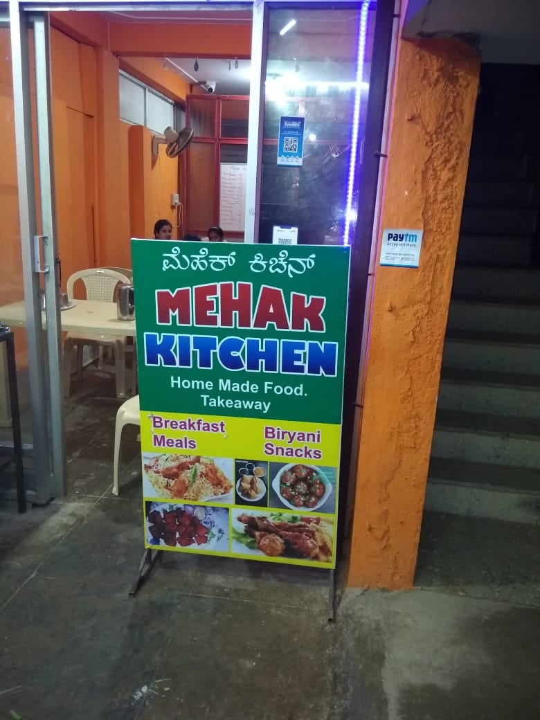 Mehak Kitchen 2