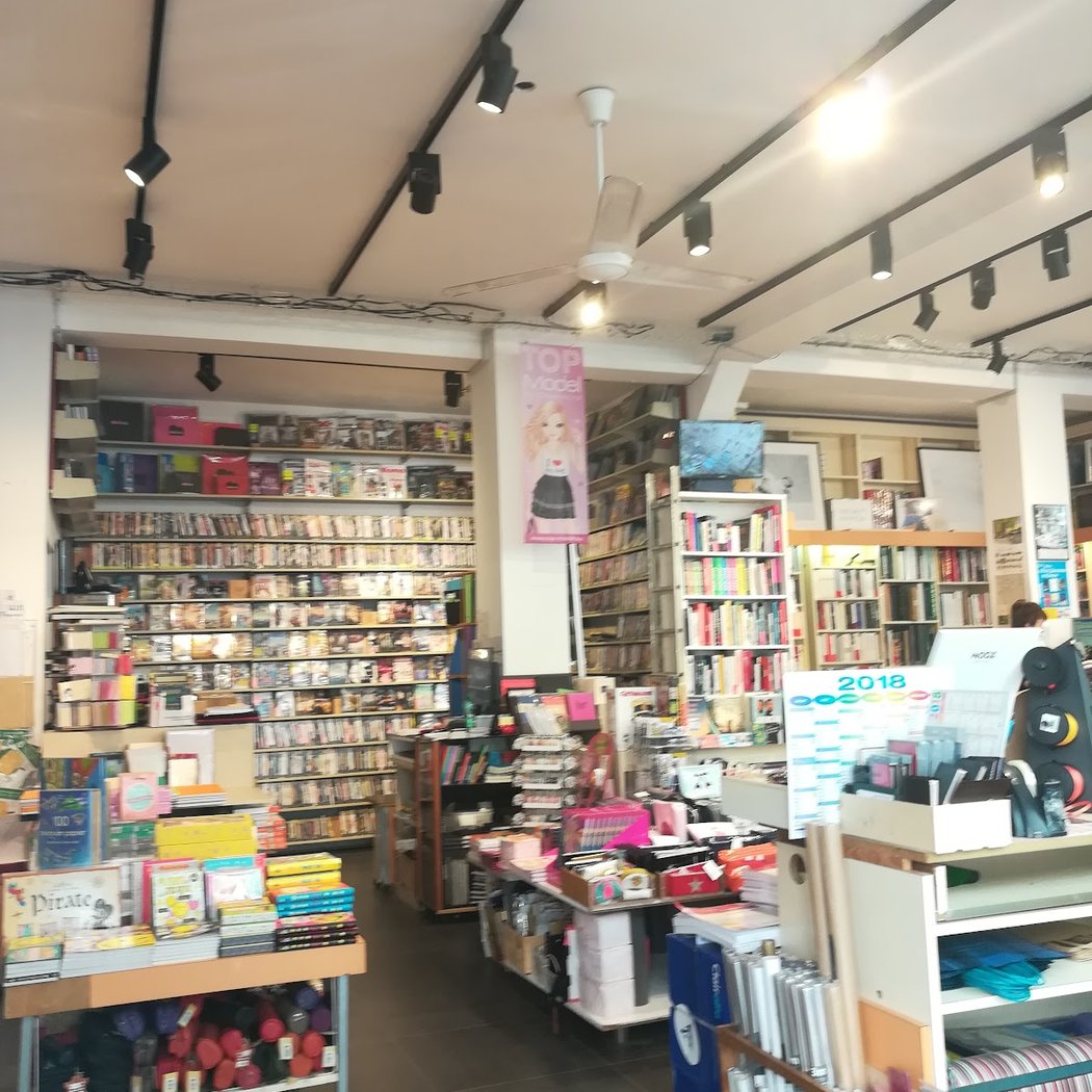Librairie de Bagatelle 2