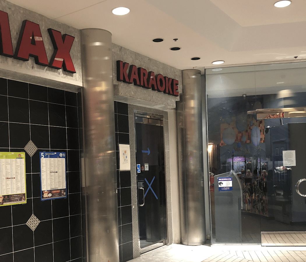 Max Karaoke Studio 2