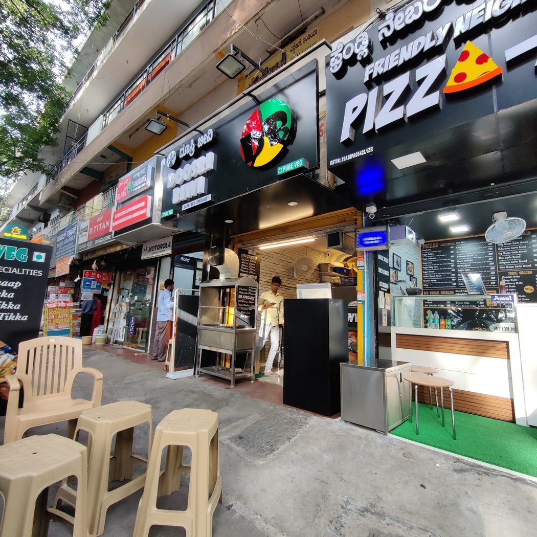 Pizza-Man, Jayanagar 2
