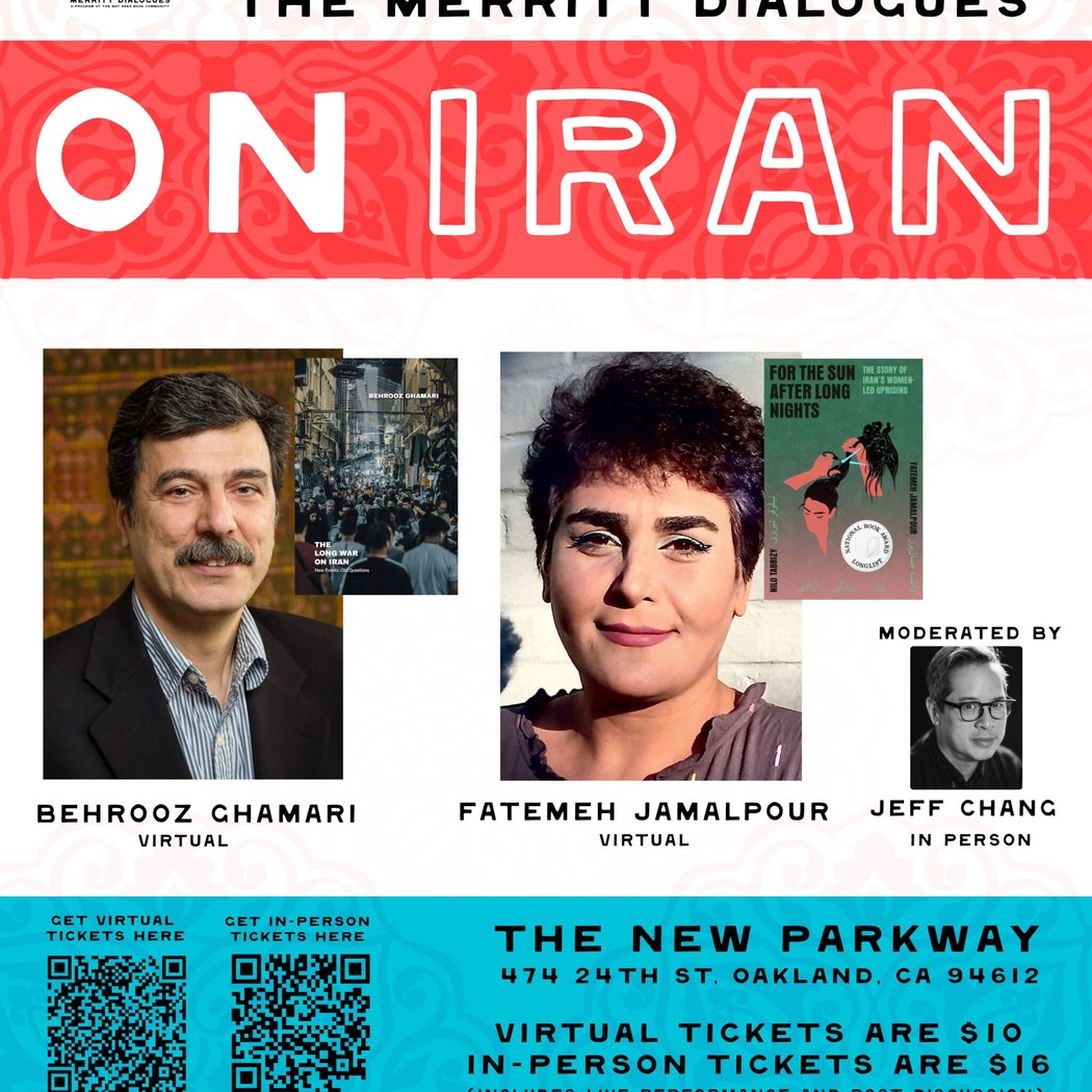 The Merritt Dialogues on Iran 1