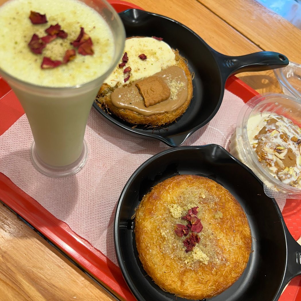 Kunafa Bytes 1