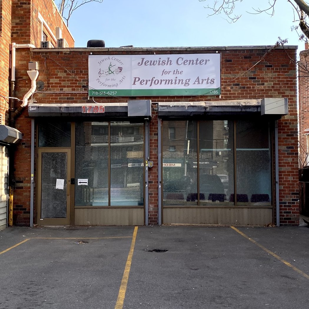 Jewish Center for the Performing Arts 2